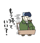 名画の心の声ダダ漏れスタンプ★pocaママ（個別スタンプ：20）