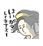 名画の心の声ダダ漏れスタンプ★pocaママ（個別スタンプ：21）