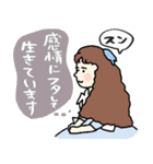 名画の心の声ダダ漏れスタンプ★pocaママ（個別スタンプ：23）