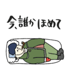 名画の心の声ダダ漏れスタンプ★pocaママ（個別スタンプ：28）