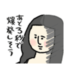 名画の心の声ダダ漏れスタンプ★pocaママ（個別スタンプ：29）