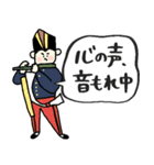 名画の心の声ダダ漏れスタンプ★pocaママ（個別スタンプ：30）