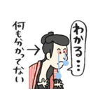 名画の心の声ダダ漏れスタンプ★pocaママ（個別スタンプ：31）