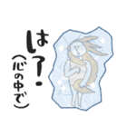 名画の心の声ダダ漏れスタンプ★pocaママ（個別スタンプ：32）