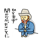 名画の心の声ダダ漏れスタンプ★pocaママ（個別スタンプ：34）