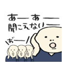 名画の心の声ダダ漏れスタンプ★pocaママ（個別スタンプ：35）
