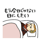 名画の心の声ダダ漏れスタンプ★pocaママ（個別スタンプ：39）