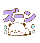 パンダさん♡カラフルでか文字（個別スタンプ：16）