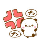 パンダさん♡カラフルでか文字（個別スタンプ：17）