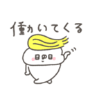 くまやん。338〜work！〜（個別スタンプ：2）
