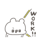 くまやん。338〜work！〜（個別スタンプ：8）
