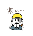 ローレル 庭師編（個別スタンプ：2）