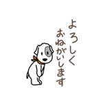 ローレル 庭師編（個別スタンプ：4）