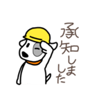 ローレル 庭師編（個別スタンプ：5）