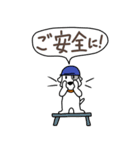 ローレル 庭師編（個別スタンプ：8）