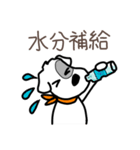 ローレル 庭師編（個別スタンプ：10）