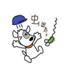 ローレル 庭師編（個別スタンプ：11）