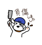 ローレル 庭師編（個別スタンプ：13）