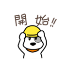 ローレル 庭師編（個別スタンプ：16）