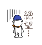 ローレル 庭師編（個別スタンプ：21）
