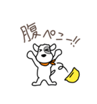 ローレル 庭師編（個別スタンプ：23）