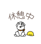 ローレル 庭師編（個別スタンプ：26）