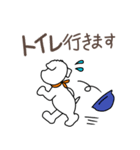 ローレル 庭師編（個別スタンプ：27）