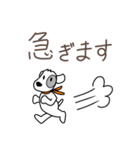ローレル 庭師編（個別スタンプ：28）