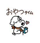 ローレル 庭師編（個別スタンプ：29）
