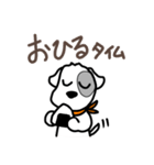 ローレル 庭師編（個別スタンプ：30）