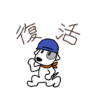 ローレル 庭師編（個別スタンプ：31）