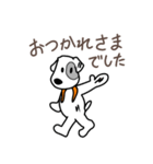 ローレル 庭師編（個別スタンプ：34）