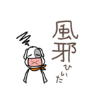 ローレル 庭師編（個別スタンプ：35）