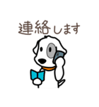 ローレル 庭師編（個別スタンプ：36）