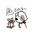 ローレル 庭師編（個別スタンプ：37）