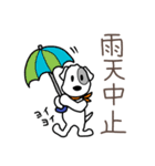 ローレル 庭師編（個別スタンプ：38）