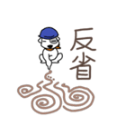 ローレル 庭師編（個別スタンプ：39）