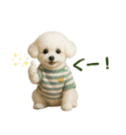 【AI】ふわもこ白いトイプードル2（個別スタンプ：5）