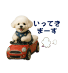 【AI】ふわもこ白いトイプードル2（個別スタンプ：8）