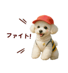 【AI】ふわもこ白いトイプードル2（個別スタンプ：13）