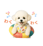 【AI】ふわもこ白いトイプードル2（個別スタンプ：19）