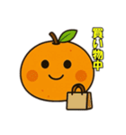 蜜柑のささやき（個別スタンプ：3）