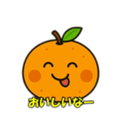 蜜柑のささやき（個別スタンプ：5）