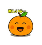 蜜柑のささやき（個別スタンプ：6）
