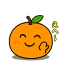 蜜柑のささやき（個別スタンプ：7）