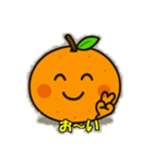 蜜柑のささやき（個別スタンプ：10）
