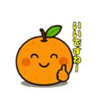 蜜柑のささやき（個別スタンプ：27）