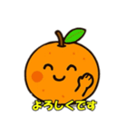 蜜柑のささやき（個別スタンプ：29）