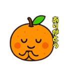 蜜柑のささやき（個別スタンプ：31）