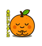 蜜柑のささやき（個別スタンプ：33）